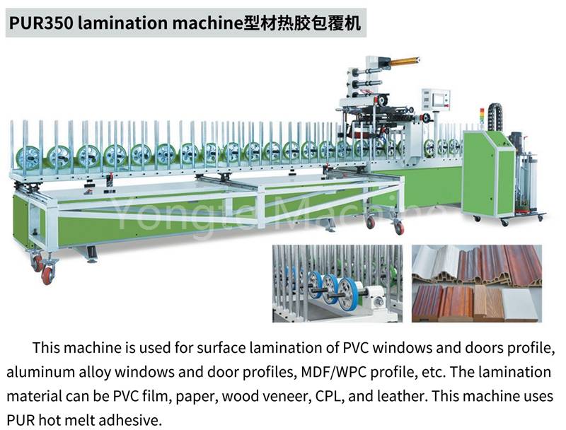Macchina per laminazione pur YT350 per profilo della porta WPC